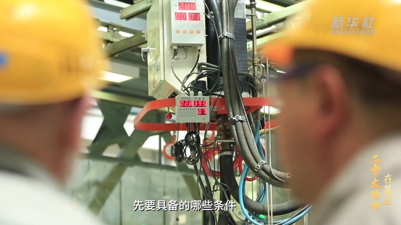 科技服务合同：法律风险防范的五大关键点
