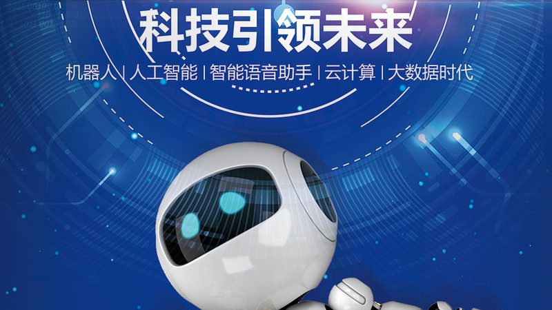 工业互联网平台开源对比：揭秘其核心差异与选型策略